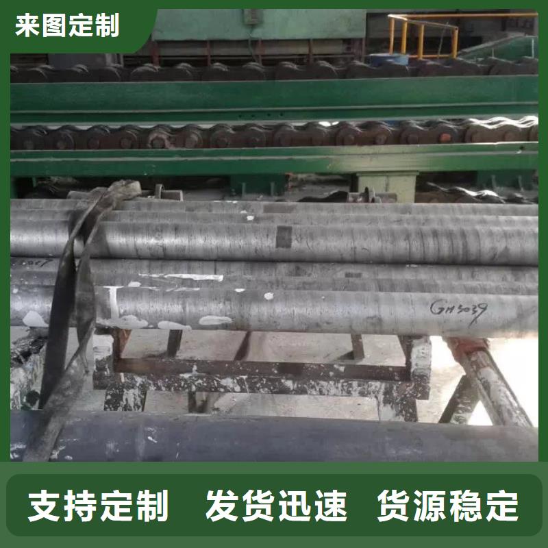 金属材料-司太立合金送货上门