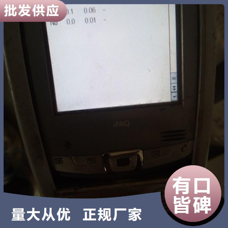 金属材料-司太立合金的图文介绍