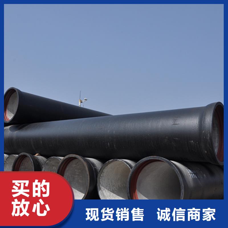 球墨铸铁管_DN500球墨铸管大品牌值得信赖