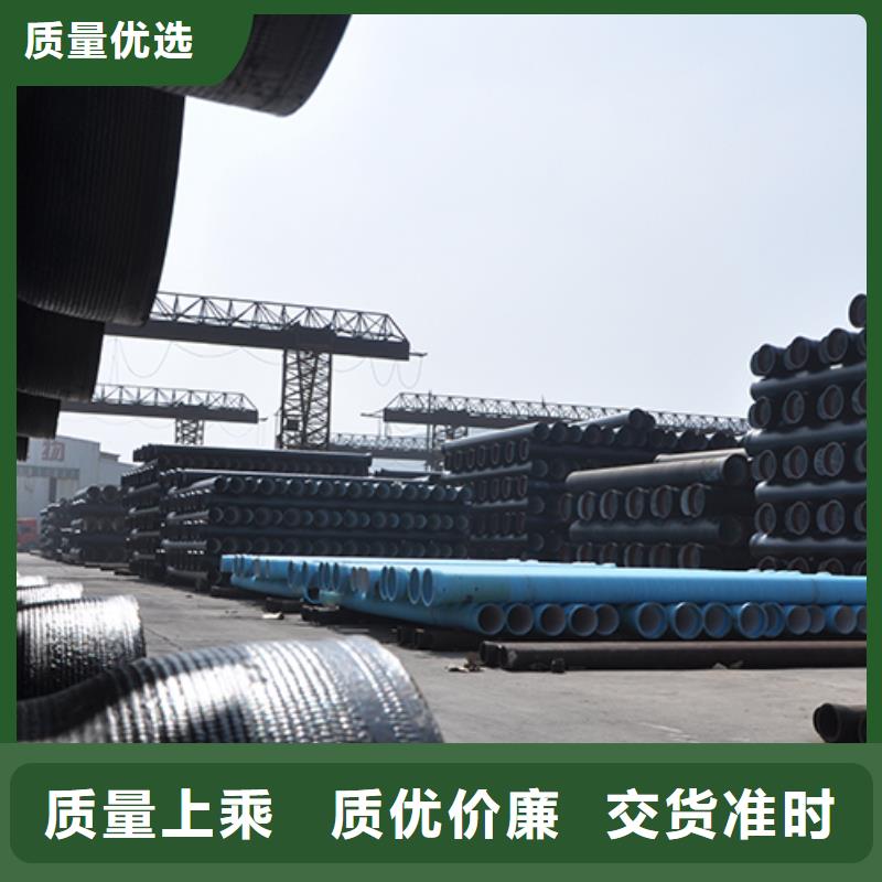 球墨铸铁管球墨铸铁井盖质量优价格低