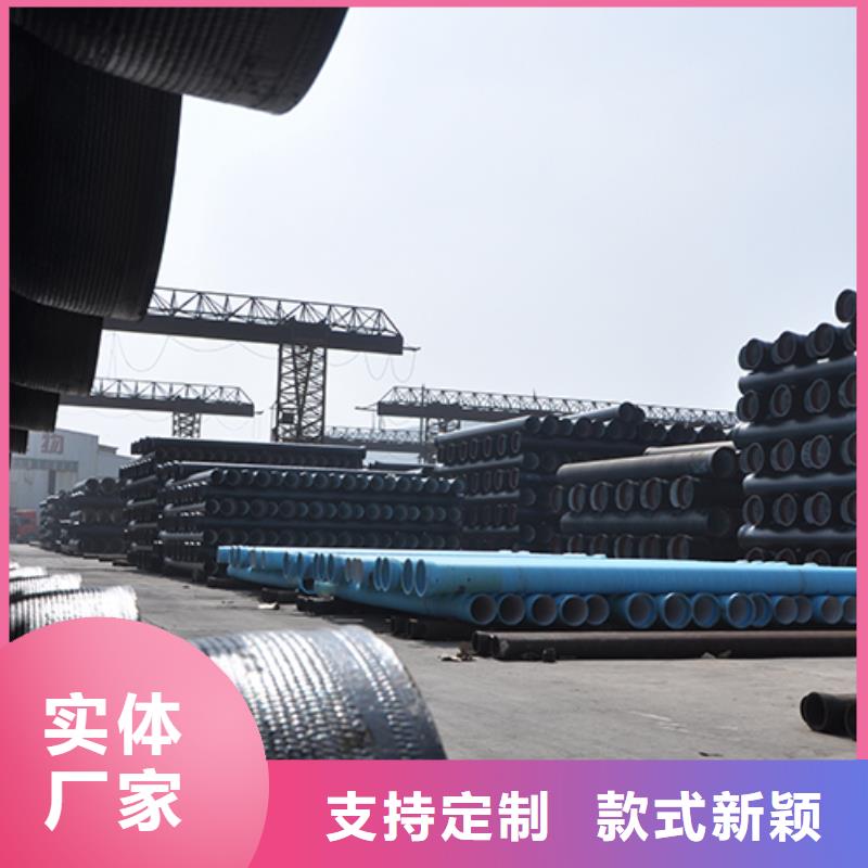 球墨铸铁管【球墨铸铁井盖】生产加工