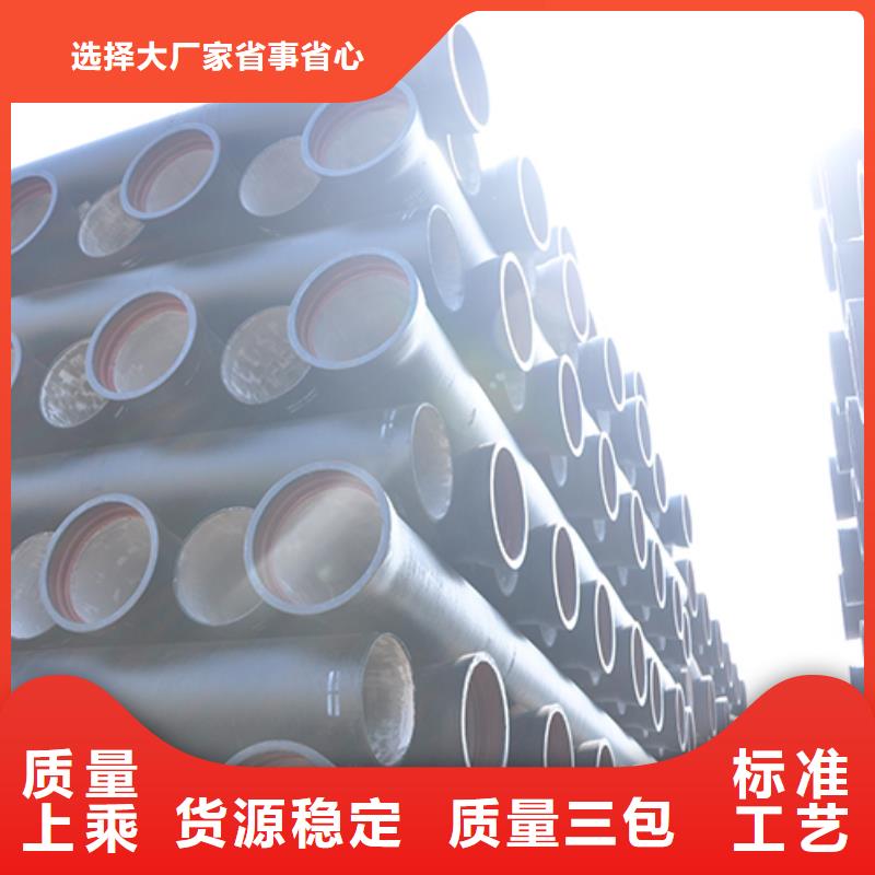 球墨铸铁管客户满意度高