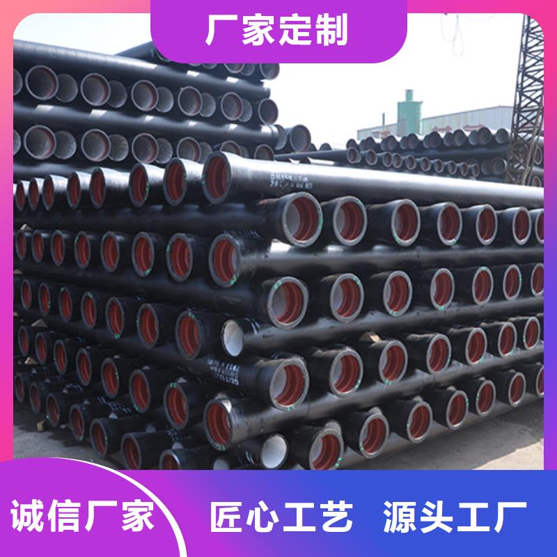 球墨铸铁管_【柔性铸铁管】价格实惠工厂直供