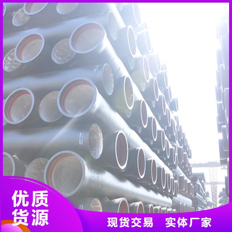 球墨铸铁管柔性铸铁管采购
