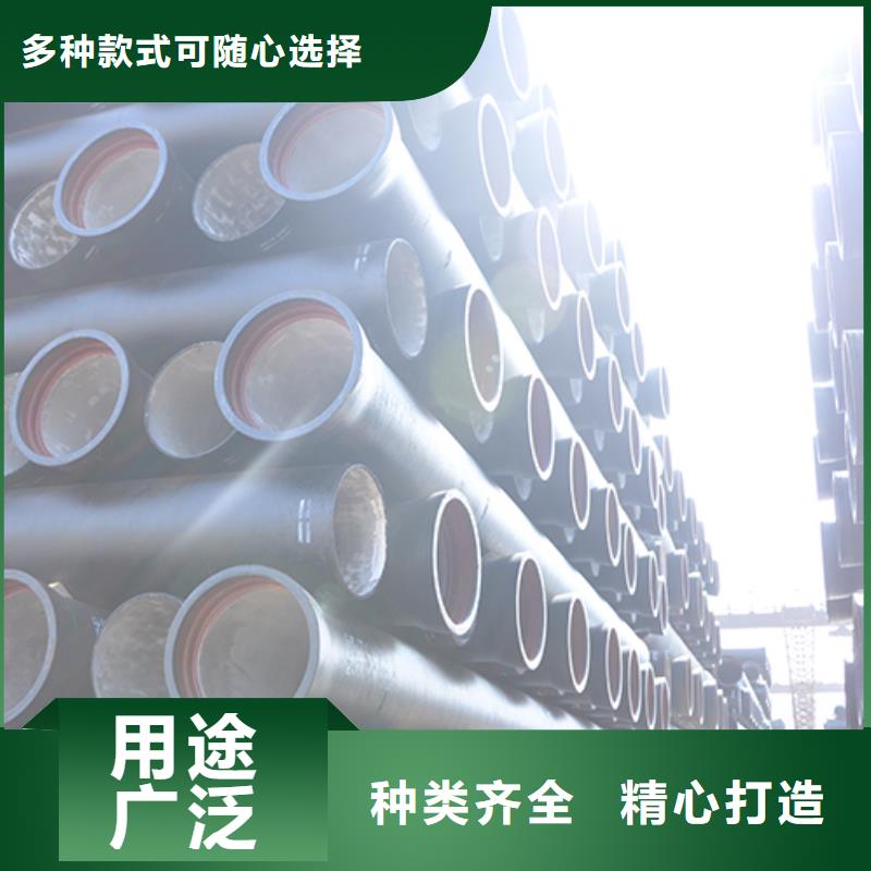 球墨铸铁管,球墨铸铁井盖厂家精选
