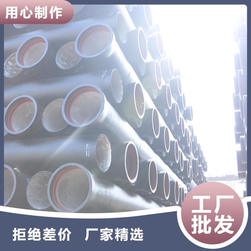 球墨铸铁管-【柔性铸铁管】满足客户所需