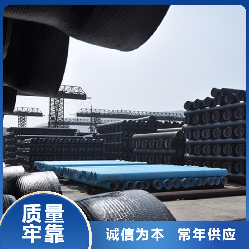 球墨铸铁管球墨铸铁管配件当日价格