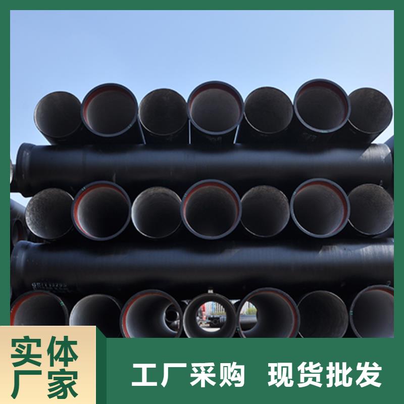 球墨铸铁管敢与同行比价格