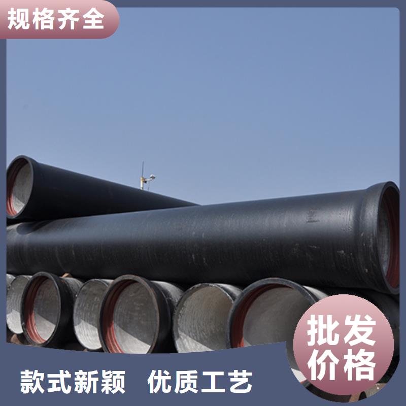 球墨铸铁管柔性铸铁管出厂严格质检
