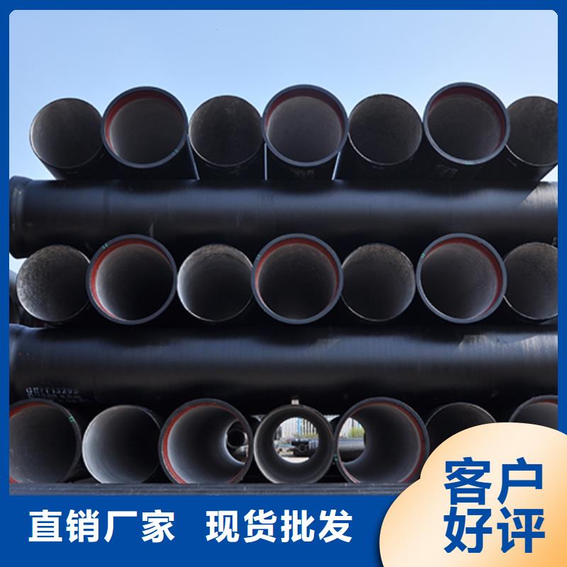 球墨铸铁管球墨铸铁管配件厂家直发