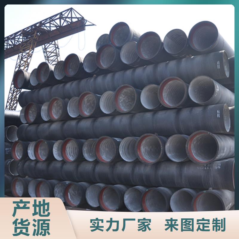 球墨铸铁管球墨铸铁井盖细节决定品质