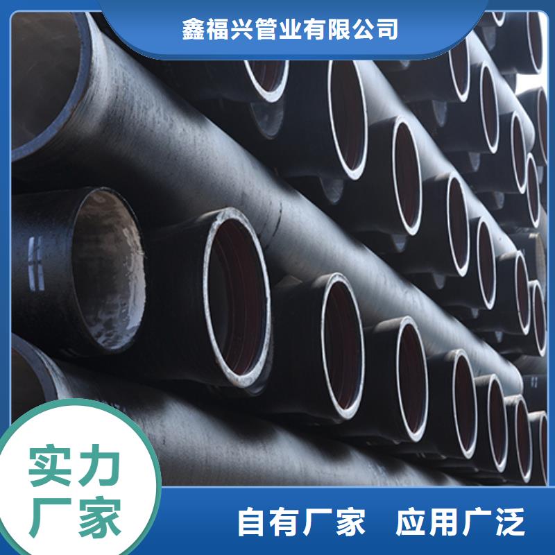 球墨铸铁管【球墨铸铁井盖】生产加工
