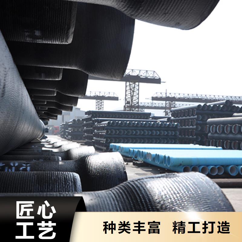 球墨铸铁管球墨铸铁管配件品质值得信赖