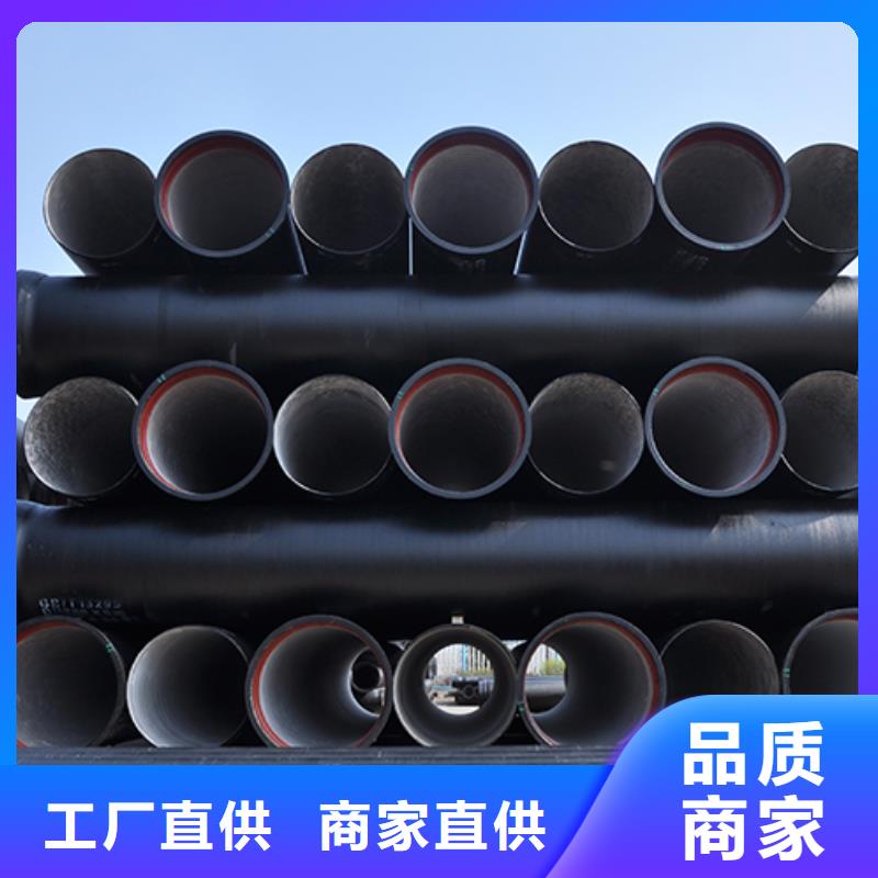 球墨铸铁管厂家直销规格多样