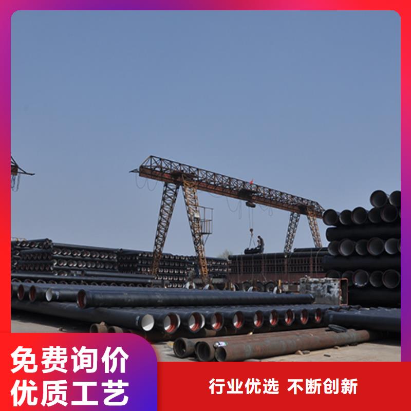 球墨铸铁管球墨铸铁井盖价格公道合理
