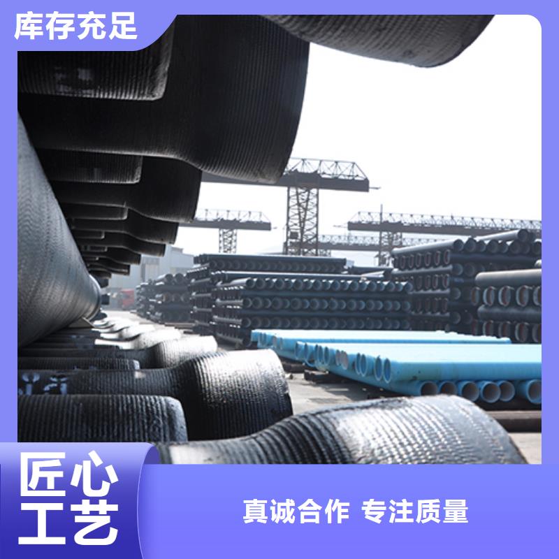 球墨铸铁管【球墨铸铁井盖】匠心制造