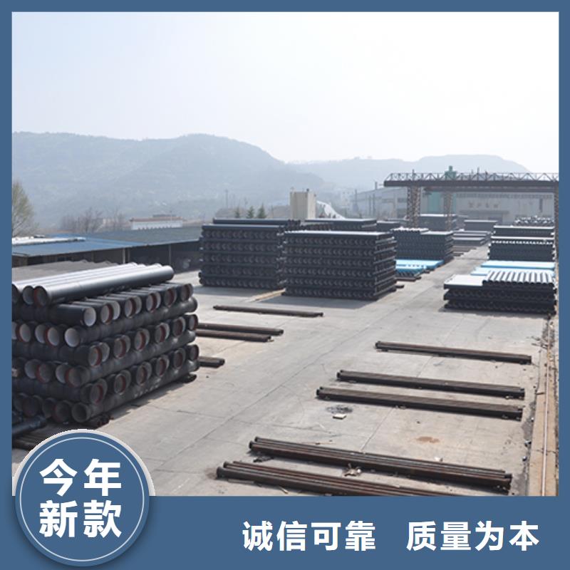球墨铸铁管柔性铸铁管支持定制