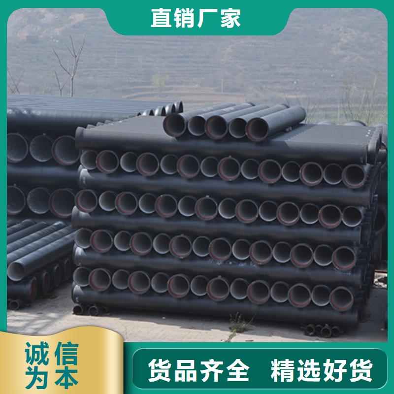 球墨铸铁管做工细致
