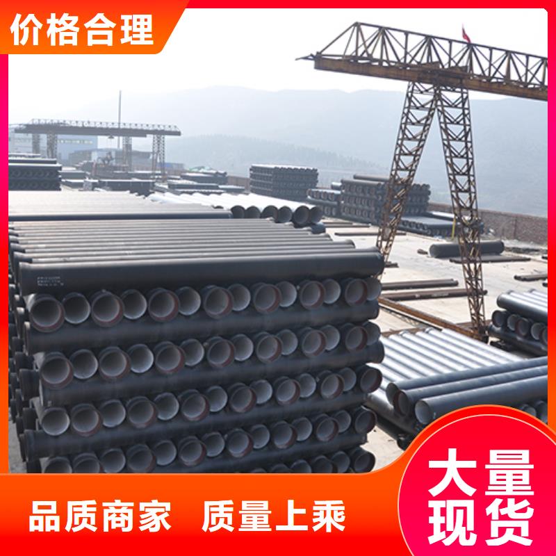 球墨铸铁管,球墨铸铁管配件用心制作