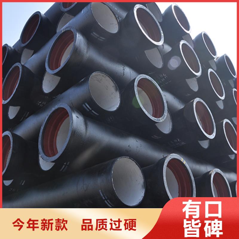球墨铸铁管-球墨铸铁井盖品质保障售后无忧