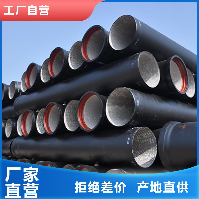 球墨铸铁管球墨铸铁井盖质量优价格低