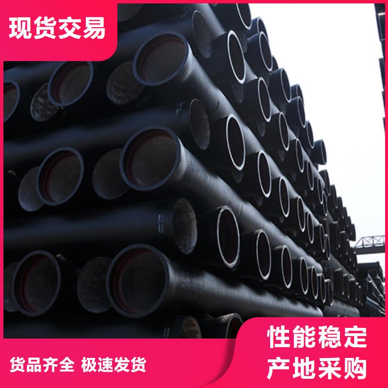 球墨铸铁管柔性铸铁管不断创新