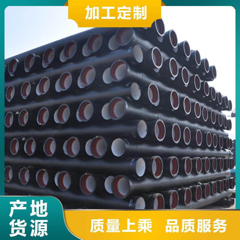 球墨铸铁管客户满意度高