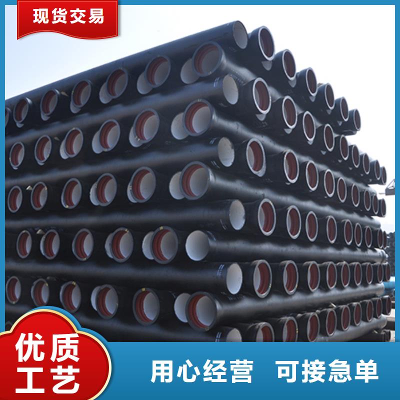 球墨铸铁管-球墨铸铁管配件热销产品