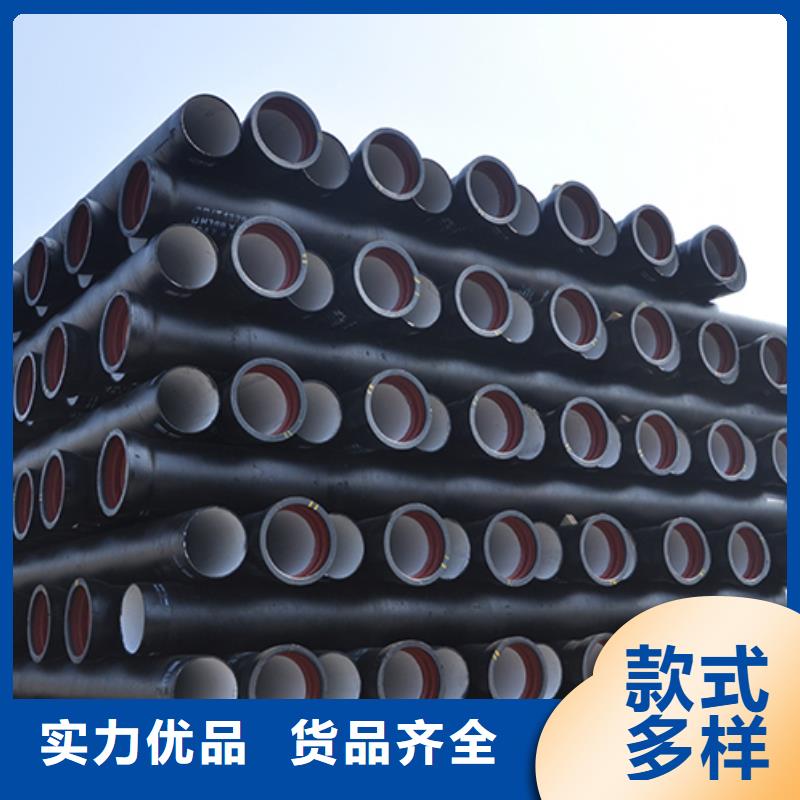 球墨铸铁管柔性铸铁管精益求精