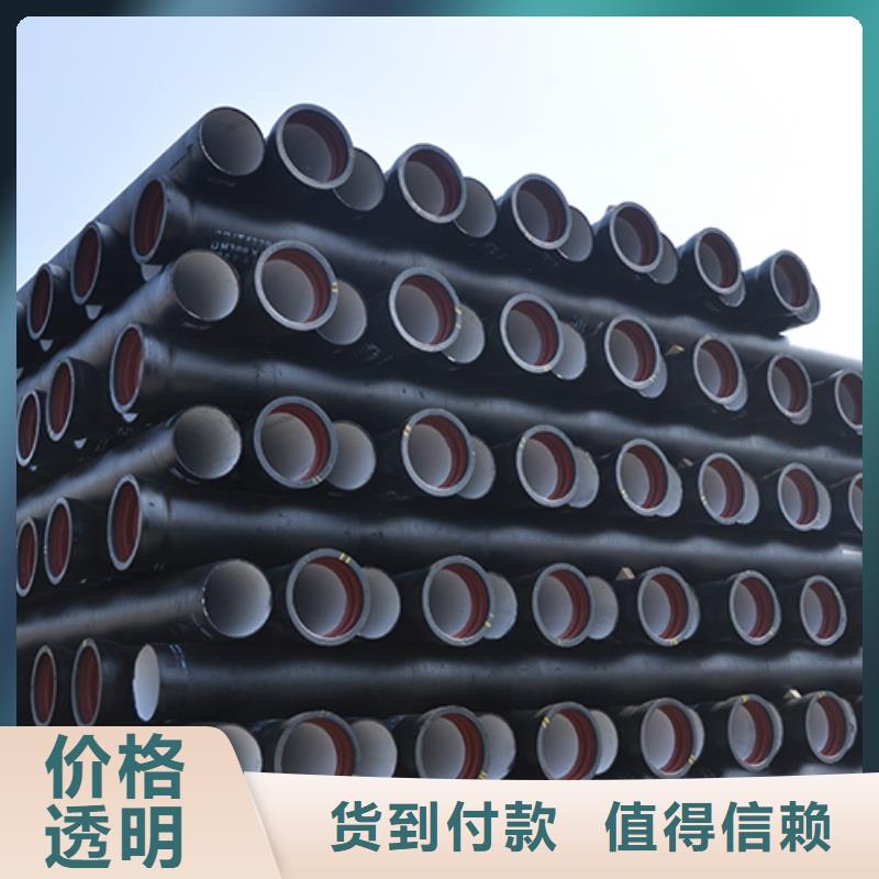 球墨铸铁管_T型离心球墨铸管认准大品牌厂家