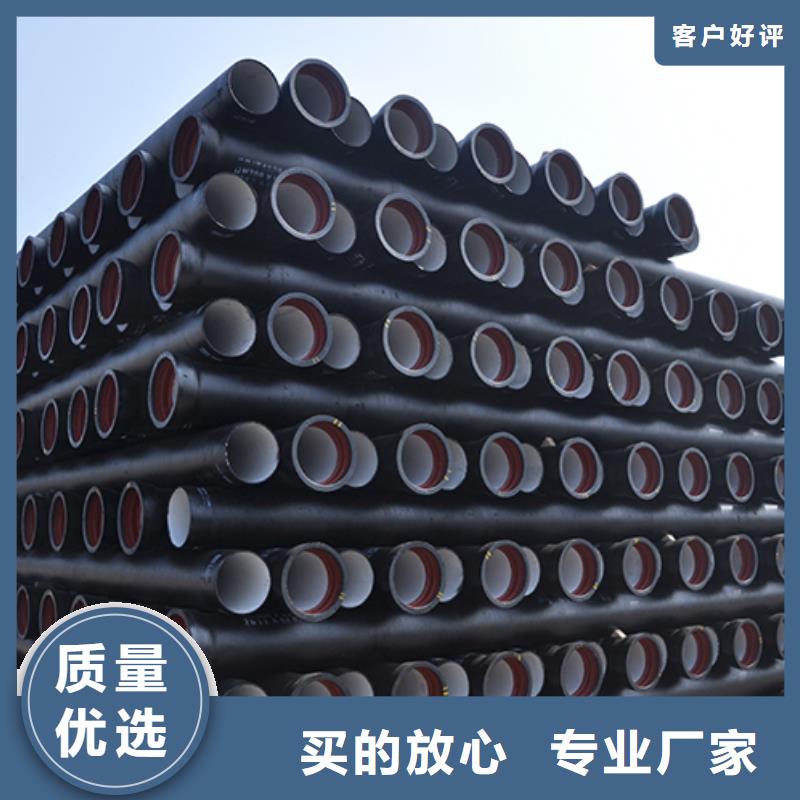 球墨铸铁管柔性铸铁管不断创新