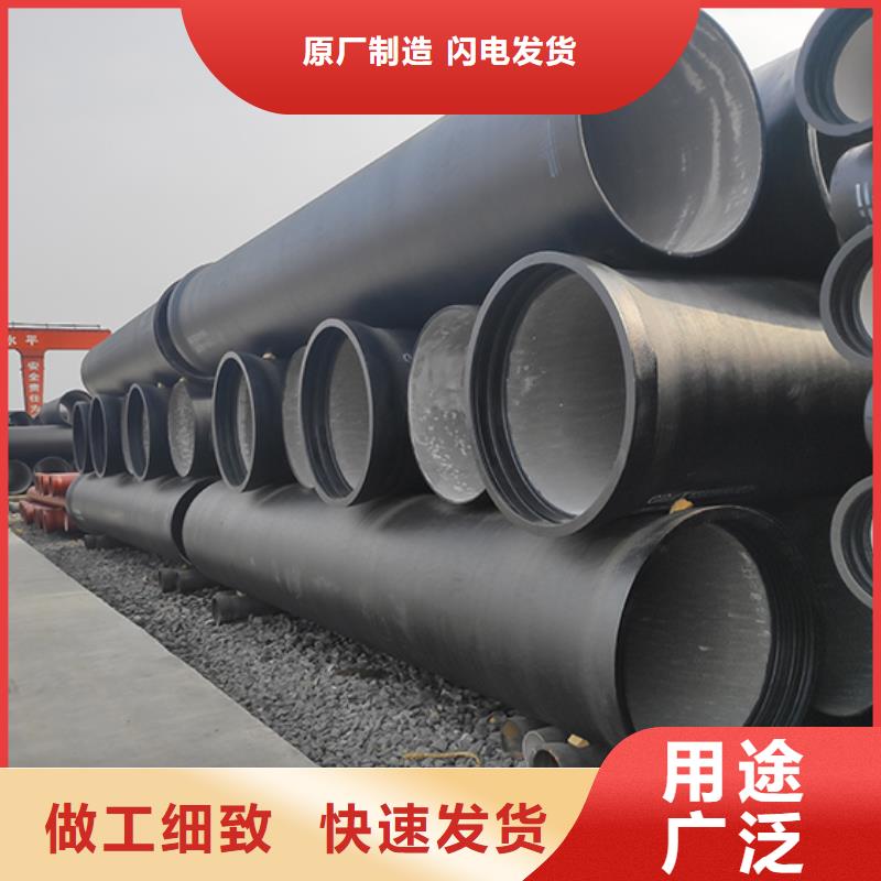 球墨铸铁管柔性铸铁管重信誉厂家