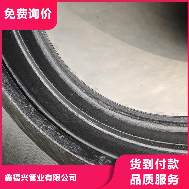 球墨铸铁管敢与同行比价格