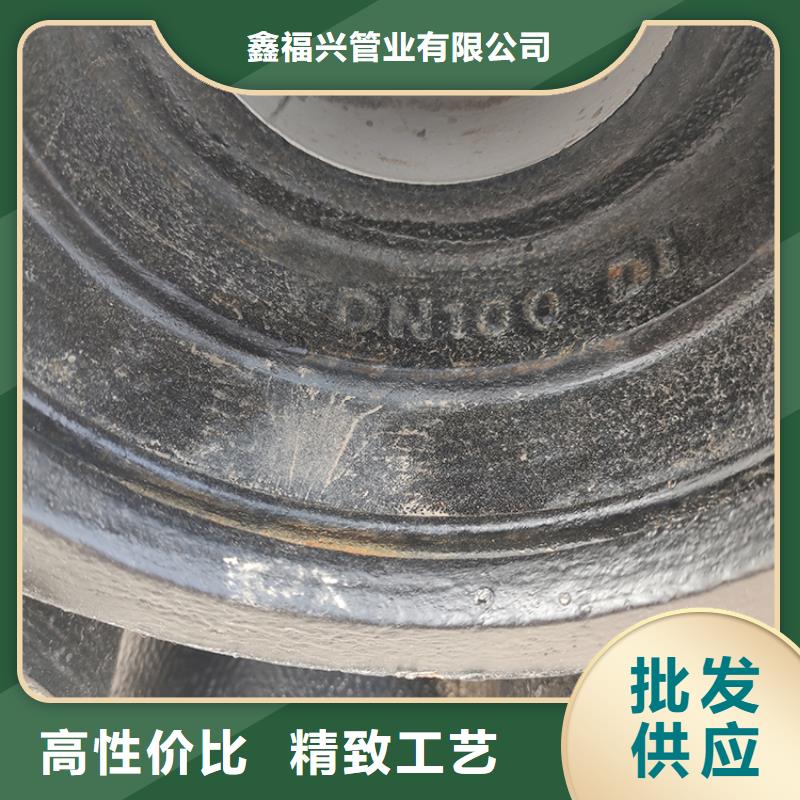 球墨铸铁管,球墨铸铁管配件用心制作