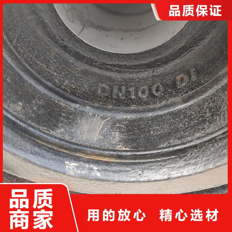 球墨铸铁管柔性铸铁管源头厂源头货