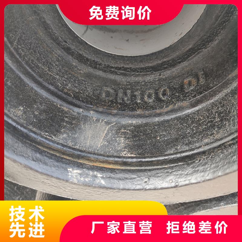 【球墨铸铁管】K7球墨铸铁管品质保证实力见证