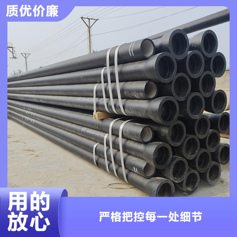 球墨铸铁管-球墨铸铁井盖现货采购