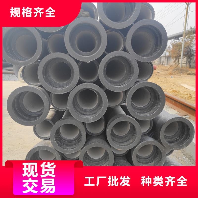 球墨铸铁管敢与同行比价格