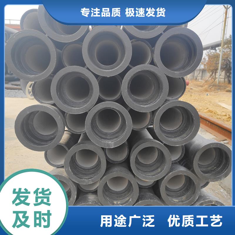 球墨铸铁管优选货源
