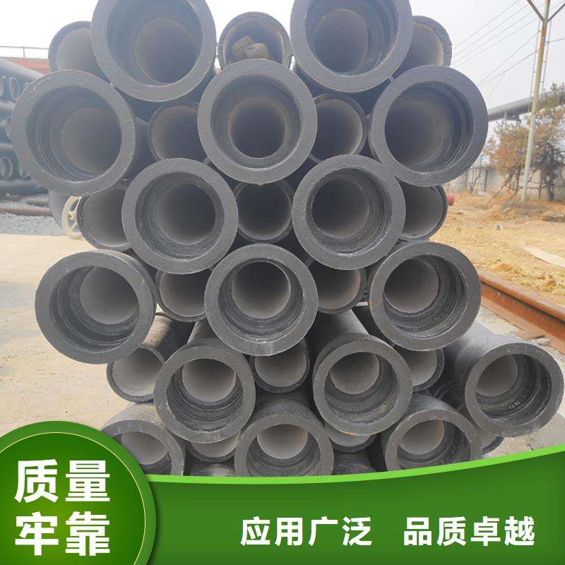 球墨铸铁管球墨铸铁管配件源厂直接供货