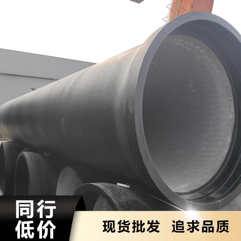 球墨铸铁管,【球墨铸铁管配件】海量货源