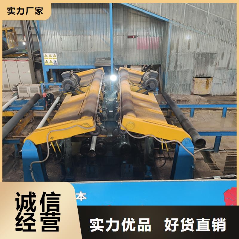 球墨铸铁管【球墨铸铁井盖】应用领域