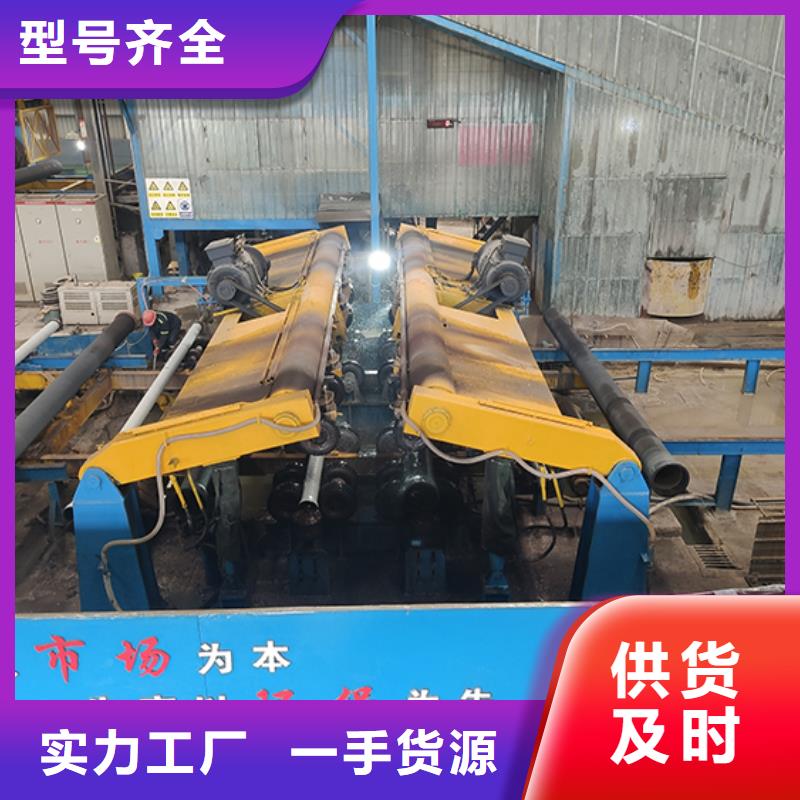 【球墨铸铁管】柔性铸铁管把实惠留给您
