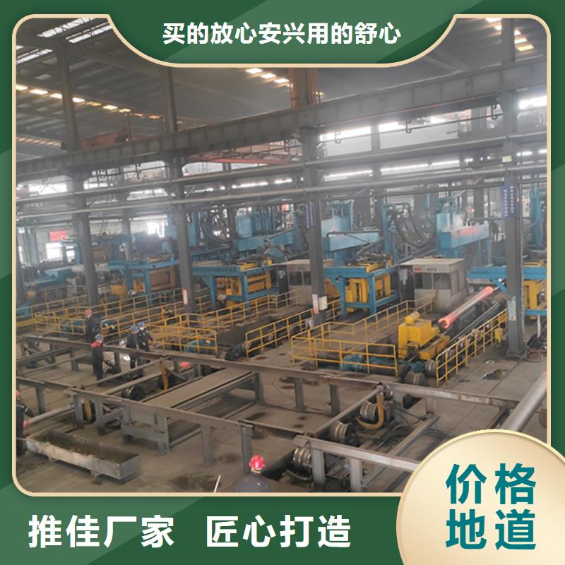 【球墨铸铁管柔性铸铁管严选材质】