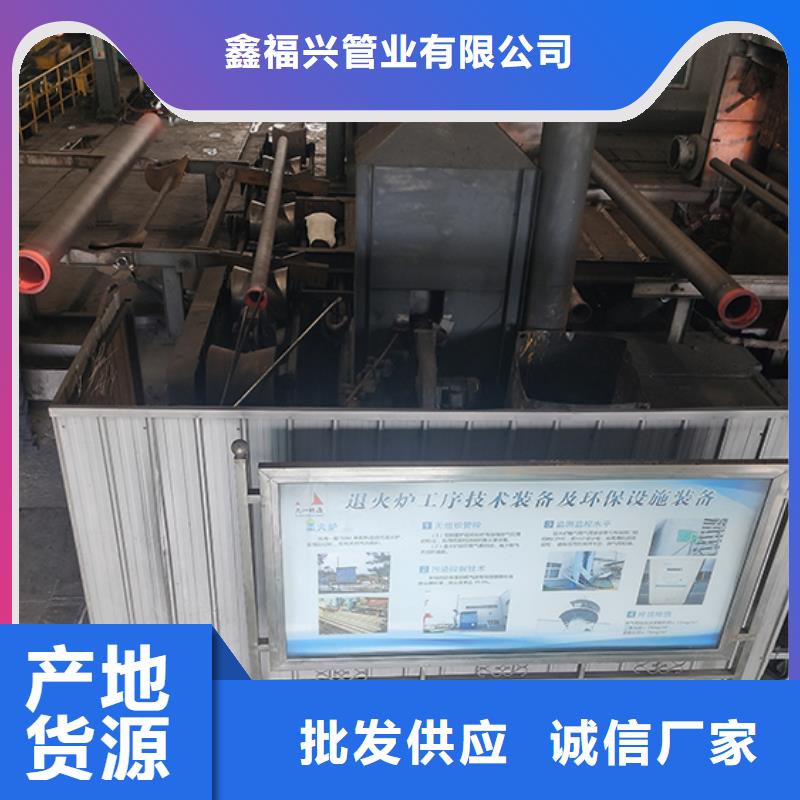 【球墨铸铁管定金锁价】