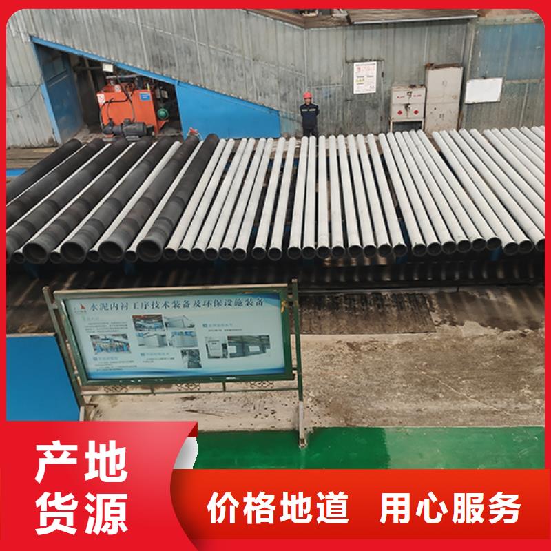 球墨铸铁管球墨铸铁井盖工厂现货供应