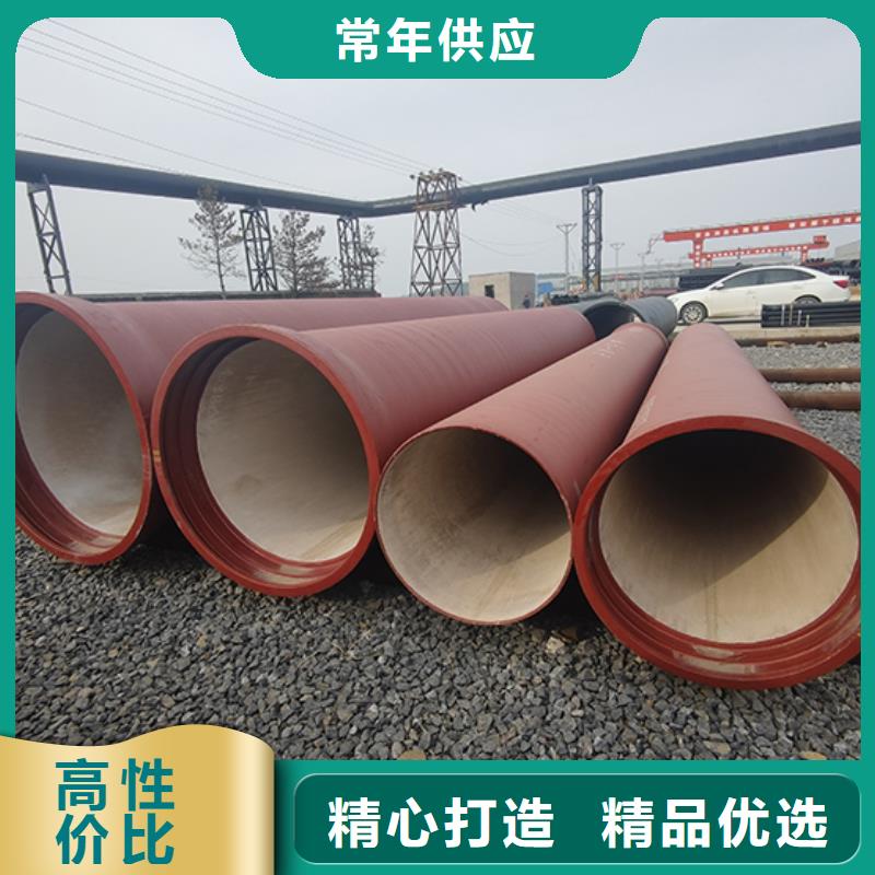 球墨铸铁管【球墨铸铁井盖】匠心制造