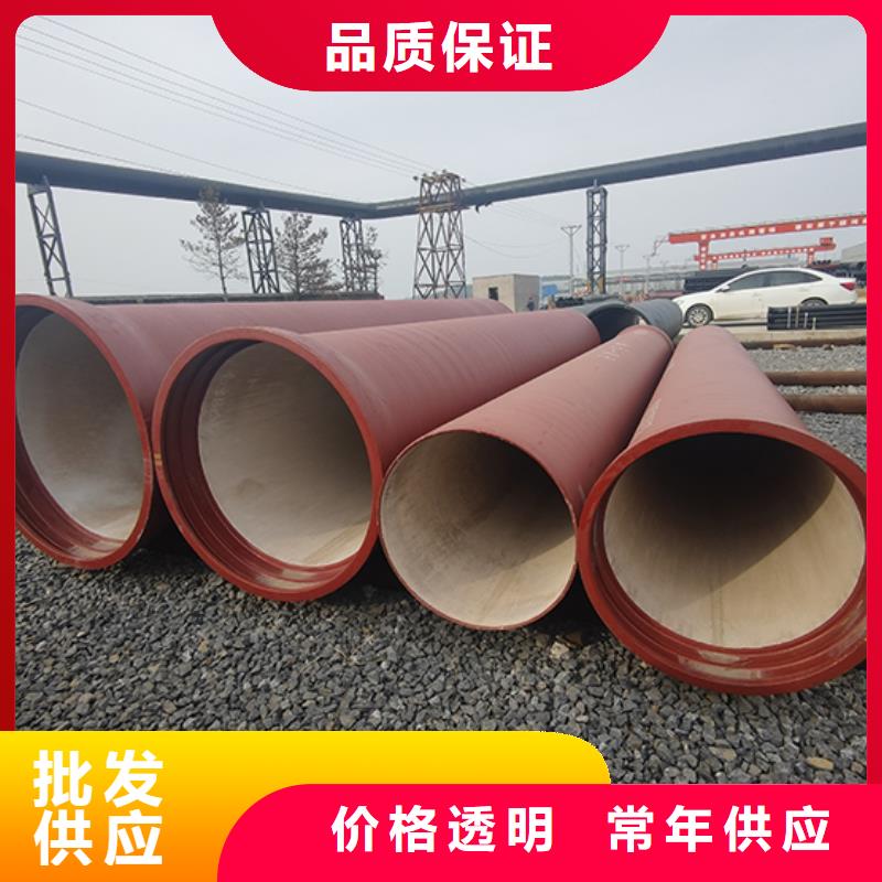 球墨铸铁管_柔性铸铁管高品质诚信厂家