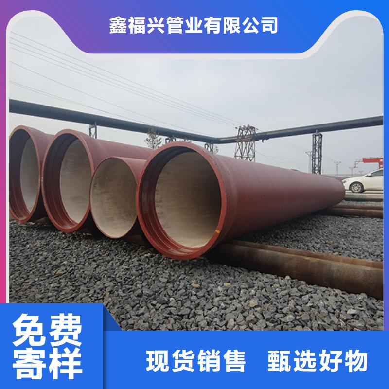 球墨铸铁管_T型离心球墨铸管认准大品牌厂家