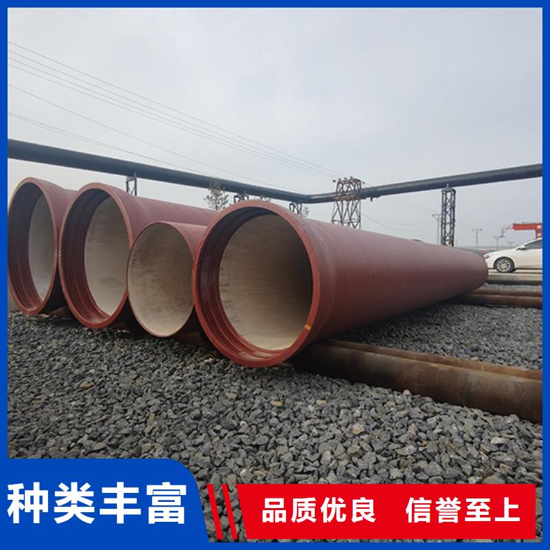【球墨铸铁管定金锁价】